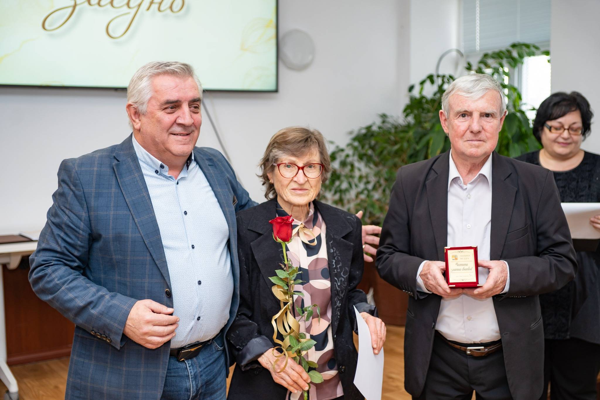 Община Мездра уважи близо 50 семейства, които през тази година празнуват 50 години съвместен брачен живот